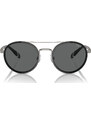 Слънчеви очила Polo Ralph Lauren 0PH3150 921687 Черен