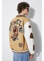 Вълнено яке бомбър A Bathing Ape Bape Multi Motif Varsity