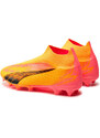 Обувки Puma Ultra Match+ Ll Fg/Ag 107759-03 Жълт