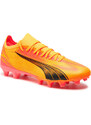 Обувки Puma Ultra Match Fg/Agck 107754-03 Жълт