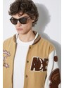Вълнено яке бомбър A Bathing Ape Bape Multi Motif Varsity