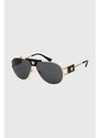 Слънчеви очила Versace в златисто