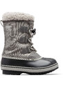 Апрески Sorel Yoot Pac Nylon Wp 2114111053 Сив