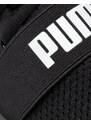 PUMA Wired Run Shoes Black/White