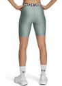 UNDER ARMOUR UA HG 8in Short