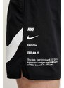 Плувни шорти Nike
