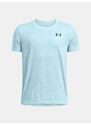 Boys' T-shirt Under Armour UA Tech Vent Jcqrd SS - Boys