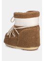 Апрески Moon Boot MB ICON LOW FLEECE