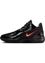Nike LeBron NXXT Gen AMPD "Black Metallic Gold" - мъже - Кецове Nike - черен - FJ1566-001
