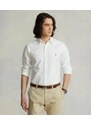 POLO RALPH LAUREN Риза | Slim Fit