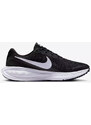 Дамски Маратонки Nike W REVOLUTION 8 - HJ8485-001