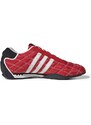Детски Маратонки ADIDAS Adiracer LO