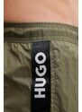 Плувни шорти HUGO