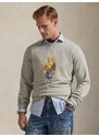 Polo Ralph Lauren Суичър синьо / кафяво / сиво / черно