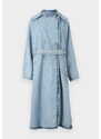 HUGO Преходно палто 'Garena_3_B' син деним